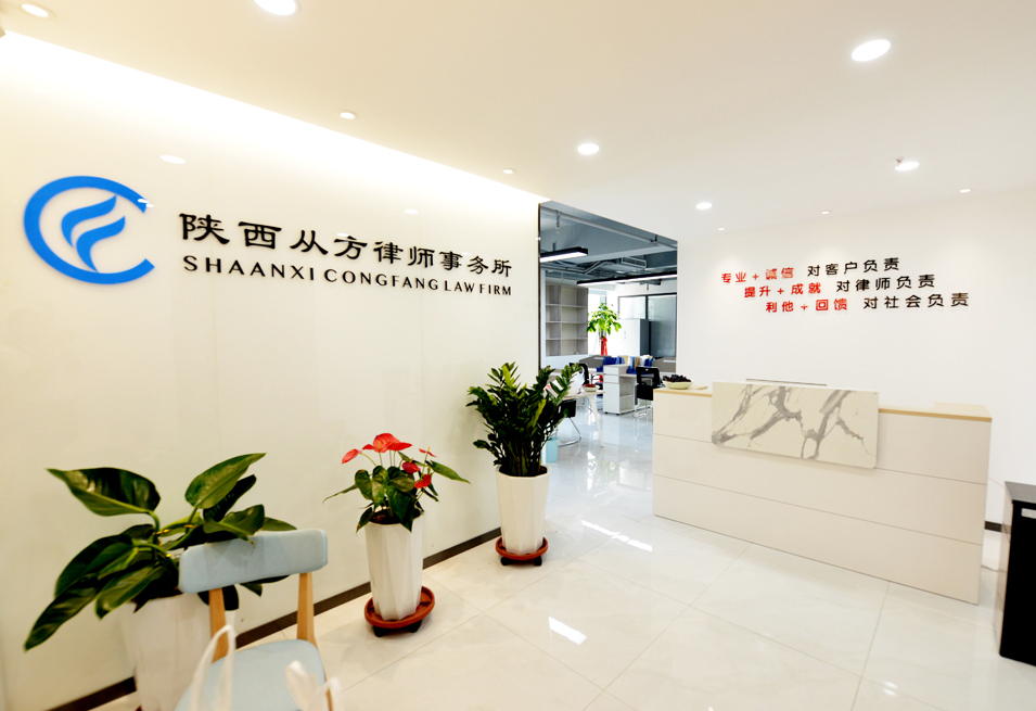 我所与资质快车集团携手打造一站式企业服务模式