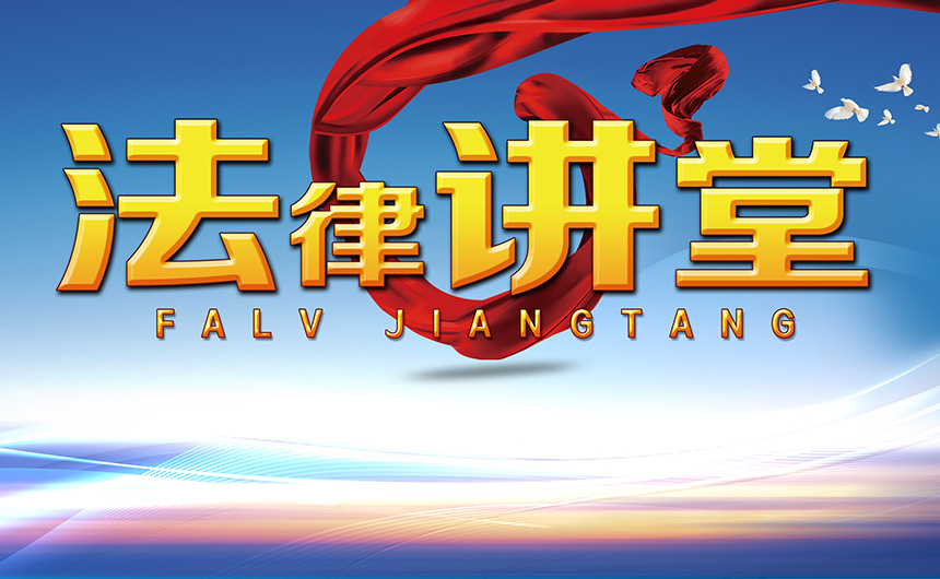 持有50%股权表决权通过的公司决议是否有效？
